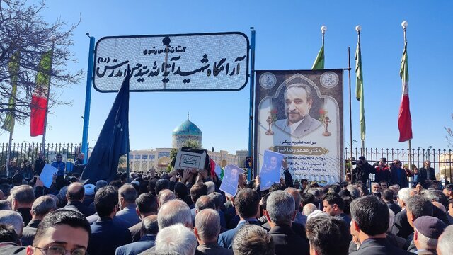 تصاویر معنادار انبوه جمعیت در تشییع جنازه محدرضا خباز | مردم کاشمر اینگونه کاندیدای ردصلاحیت شده را بدرقه کردند