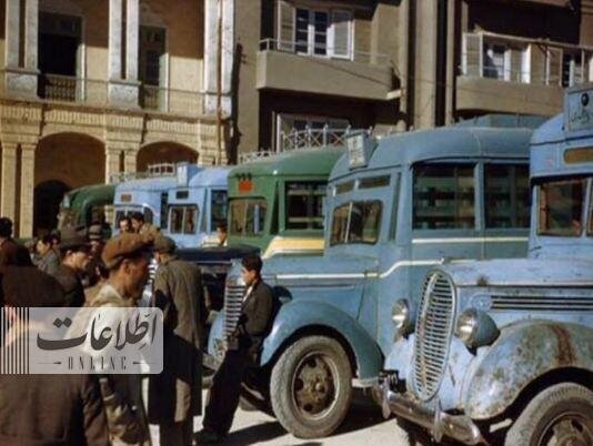 تصویر جالب اولین ایستگاه اتوبوس تهران در سال ۱۳۳۲