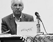 سید علیرضا ازغندی درگذشت + عکس